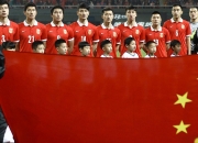 华体会网页版登录入口-关于国足备战国际足球比赛，球迷期待国家队展现实力的信息