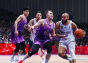 华体会亚洲官网-山东队主场迎战，期待全队发挥稳定