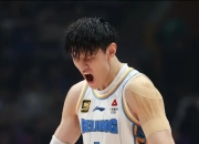 华体会在线-包含北京男篮队员身体素质突出，实力卓越的词条