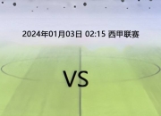 华体会亚洲官网-关于阿拉维斯在主场力克劲旅收获宝贵分的信息