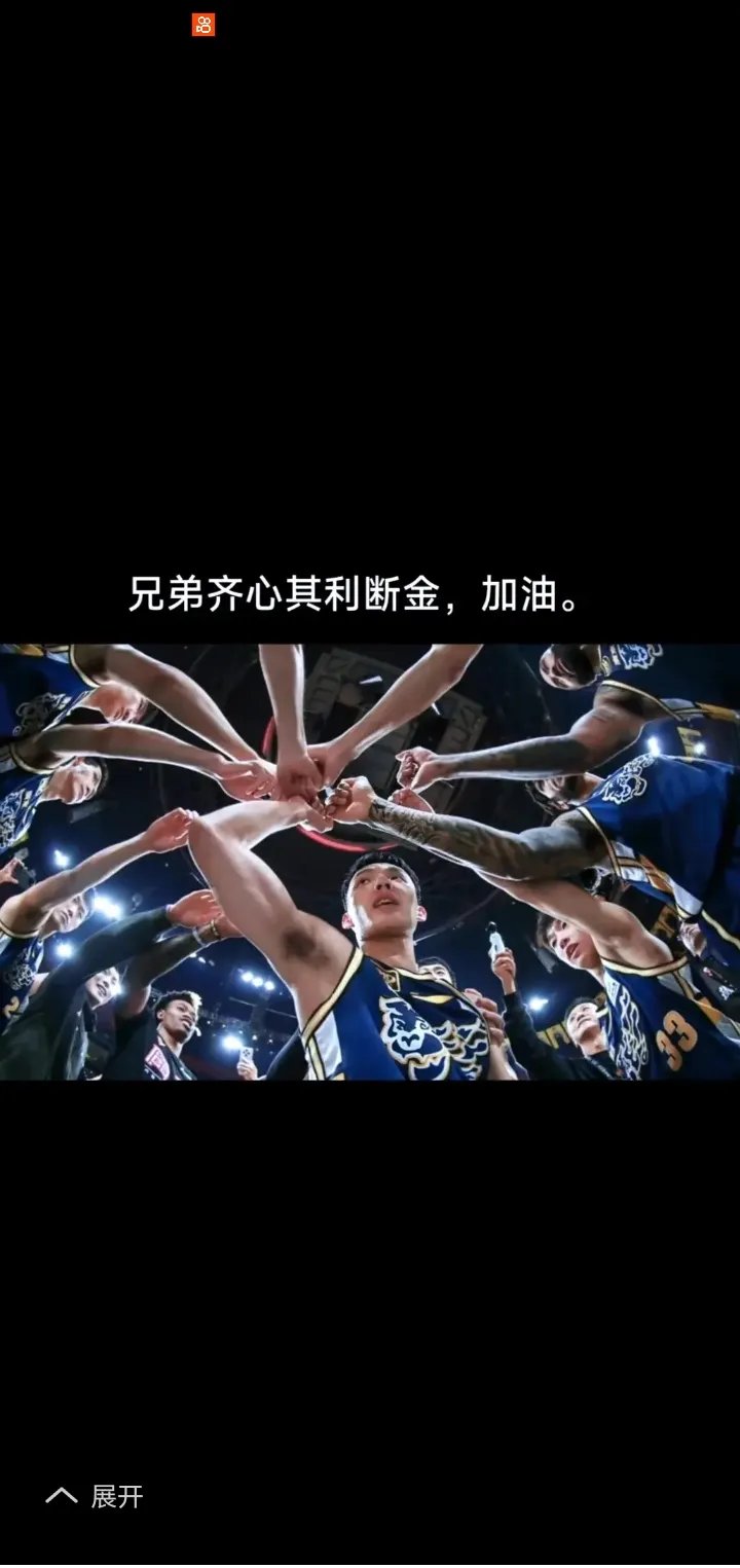 精彩对决球场上热血澎湃引发观众狂热的简单介绍