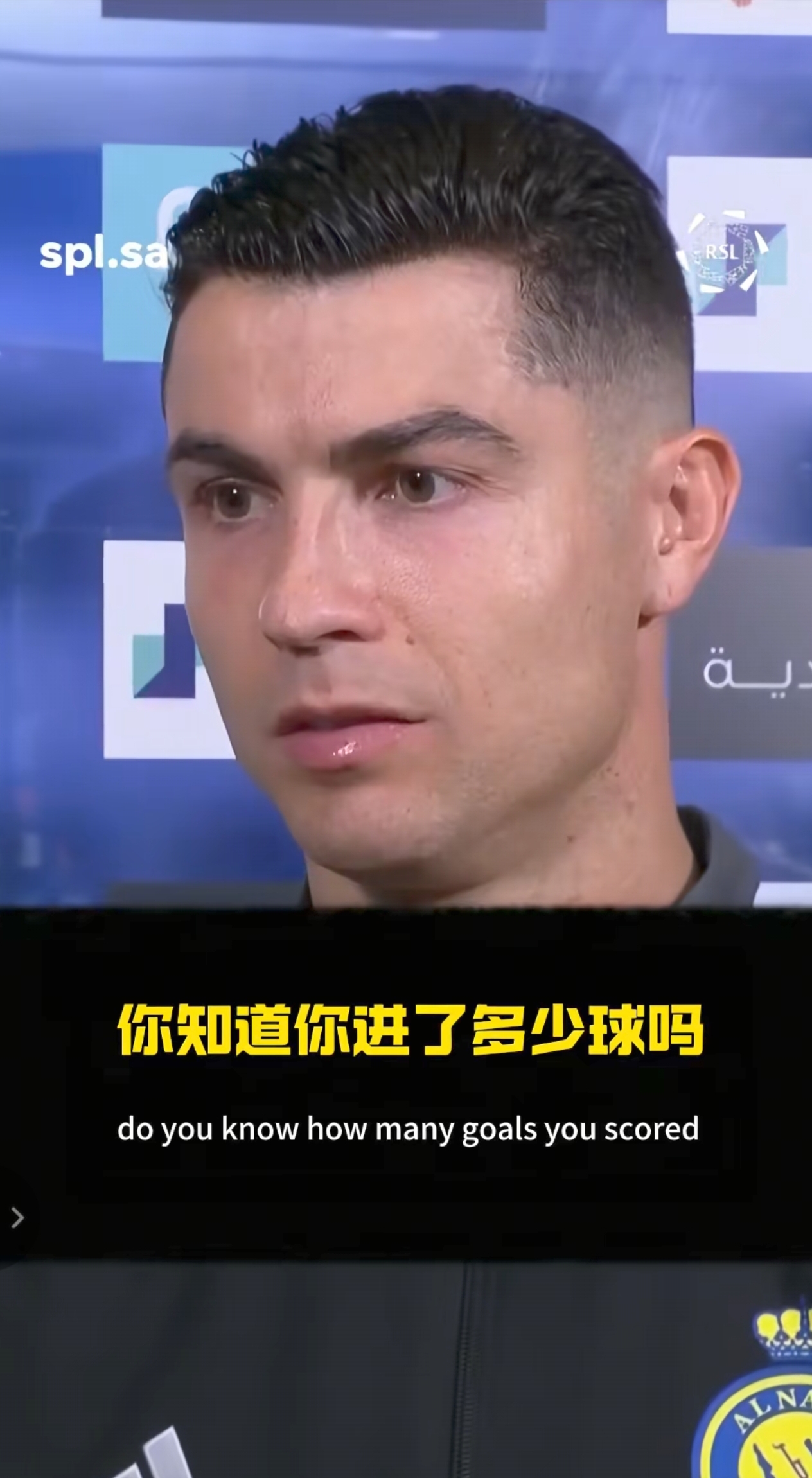 关于C罗正式告别利雅得,五则发文感谢球队及支持者的信息 关于C罗正式告别利雅得,五则发文感谢球队及支持者的信息