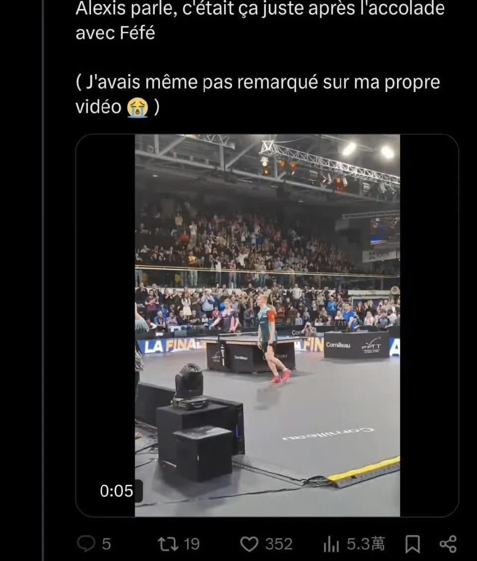 法国冠军队队长受伤,球队备战面临困境 法国冠军队队长受伤,球队备战面临困境